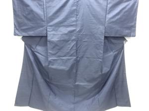 横段模様織り出し本場泥大島紬男物着物アンサンブル